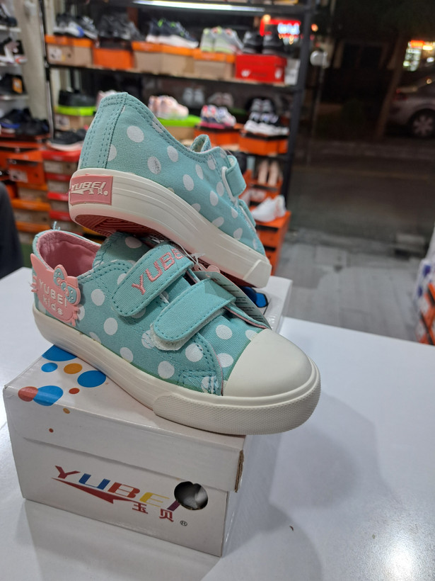 کتانی وارداتی بچه گانه